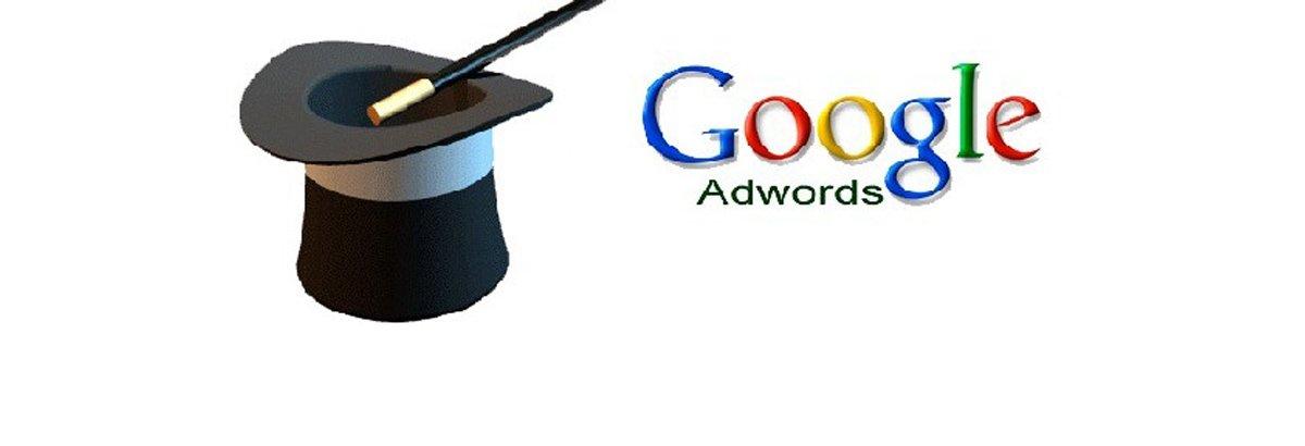 2014-04-Google-Adwords-1.jpg